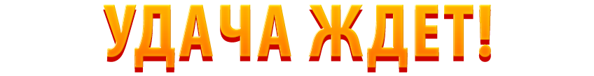 Skillcasino